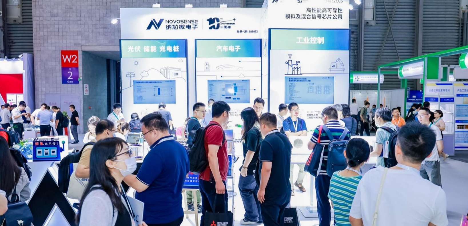 纳芯微参加PCIM Asia展，全面展示光储充、工业控制和汽车电子产品解决方案