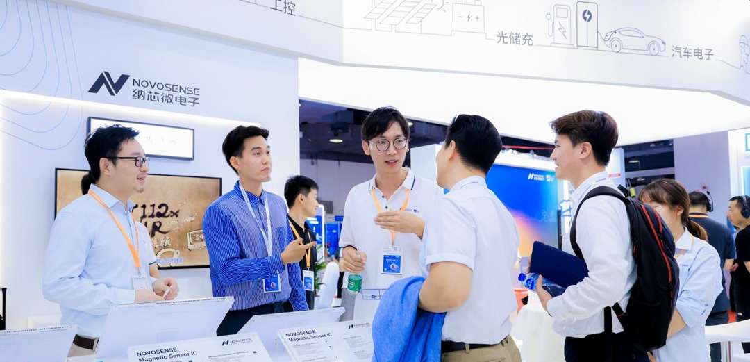 深耕传感器领域，纳芯微携丰富的传感器产品解决方案参加Sensor China 2023