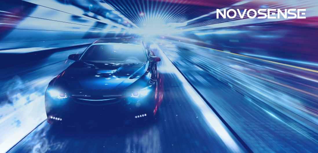 NOVOSENSE、車載チップの卓越性へのコミットメントを継続：電動化とデジタル化が進む自動車業界に向けて革新的な製品を投入