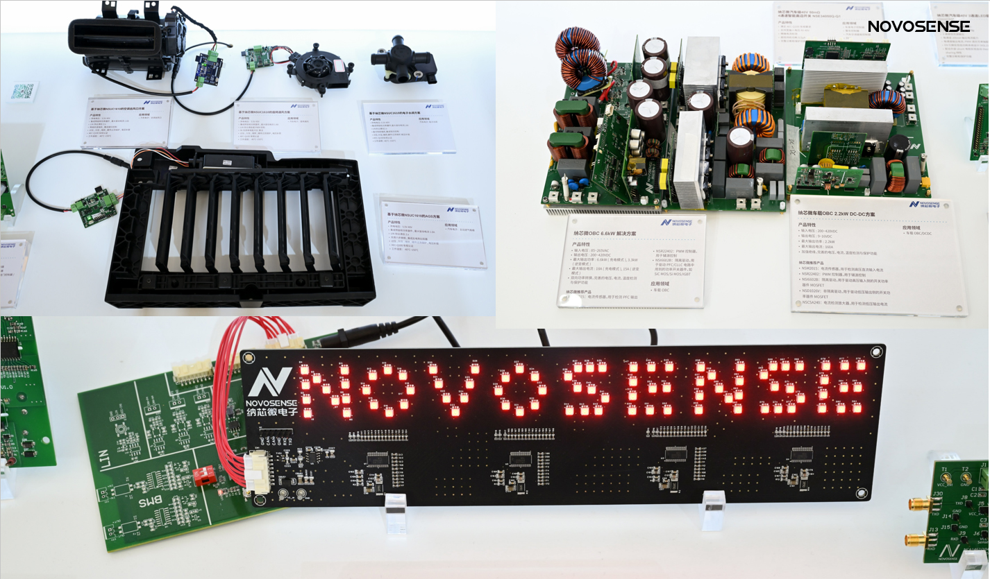 NOVOSENSEは、エレクトロニカチャイナに出展し、複数の製品が中国で初登場