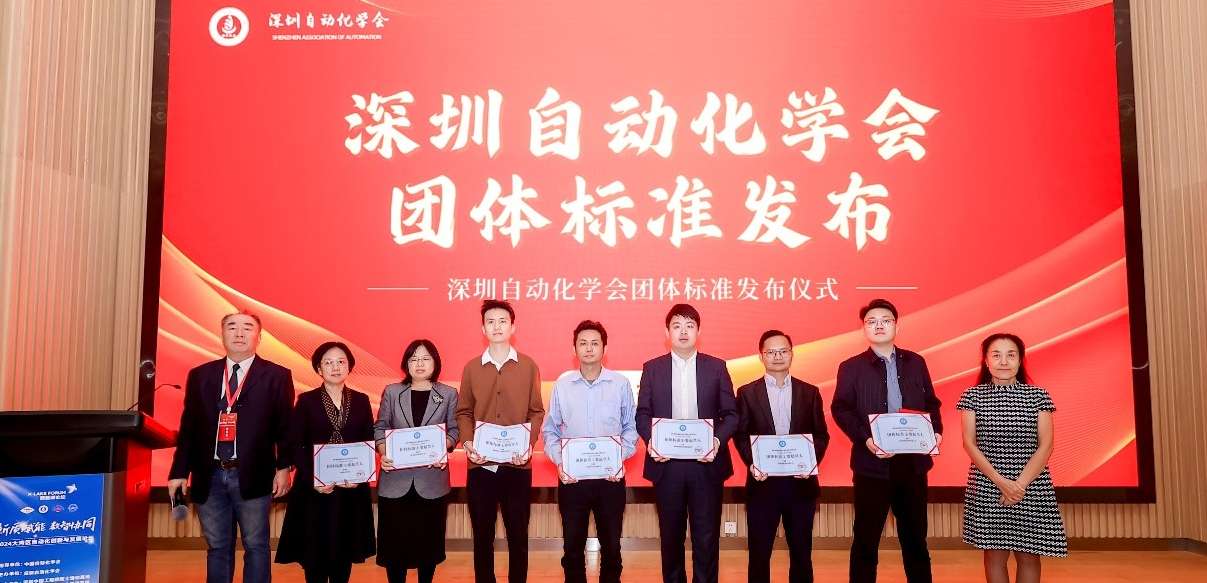 纳芯微参与车身域控制器测试方法团体标准审定，助力汽车电子行业技术创新