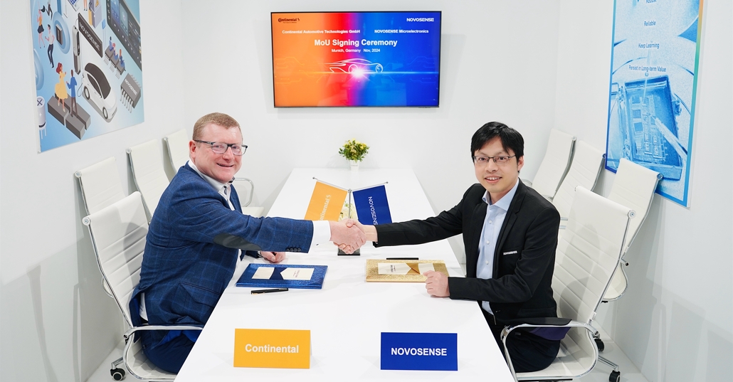NOVOSENSEはコンチネンタルグループと提携し、自動車安全システムの発展を推進